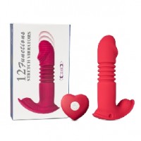 Thrusting Wearable Vibrator with Heating Function 24 Function w/Remote Control Red